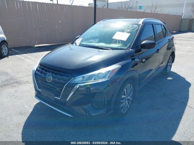 Photo 1 VIN: 3N1CP5CV2ML467994 - NISSAN KICKS 