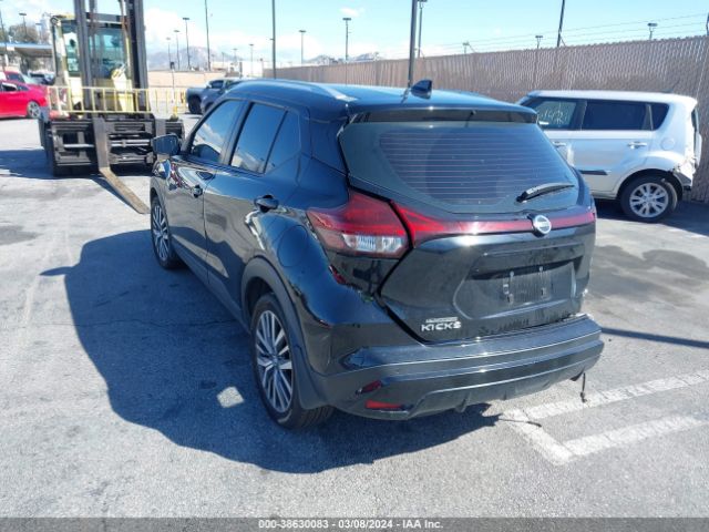 Photo 2 VIN: 3N1CP5CV2ML467994 - NISSAN KICKS 