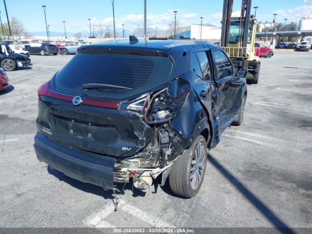 Photo 3 VIN: 3N1CP5CV2ML467994 - NISSAN KICKS 