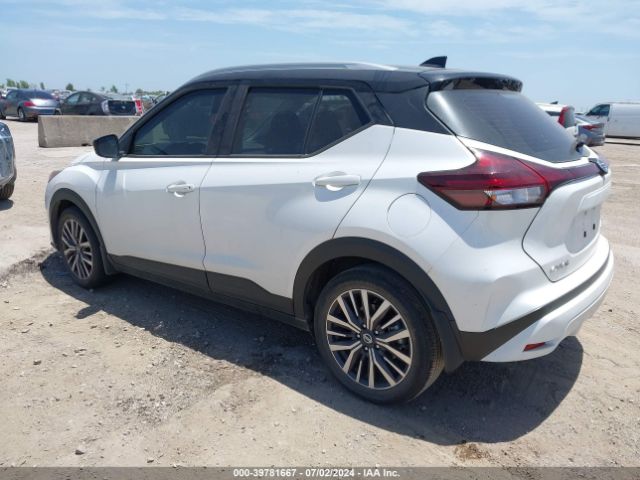 Photo 2 VIN: 3N1CP5CV2ML505367 - NISSAN KICKS 