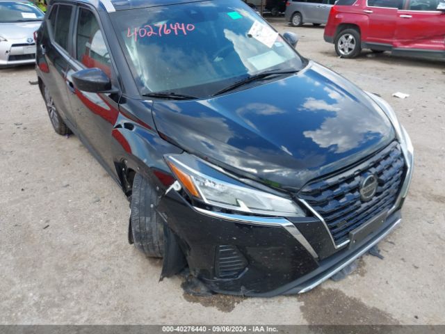 Photo 5 VIN: 3N1CP5CV2ML508835 - NISSAN KICKS 