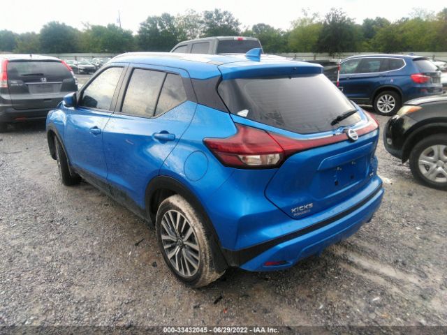 Photo 2 VIN: 3N1CP5CV2ML549689 - NISSAN KICKS 