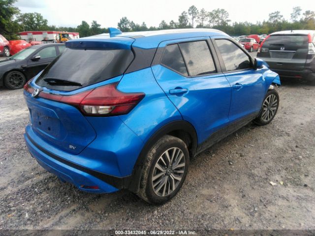 Photo 3 VIN: 3N1CP5CV2ML549689 - NISSAN KICKS 