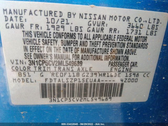 Photo 8 VIN: 3N1CP5CV2ML549689 - NISSAN KICKS 