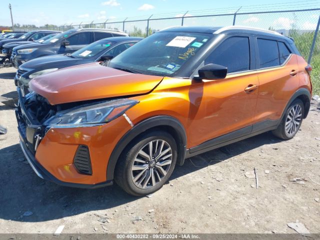 Photo 1 VIN: 3N1CP5CV2ML555959 - NISSAN KICKS 