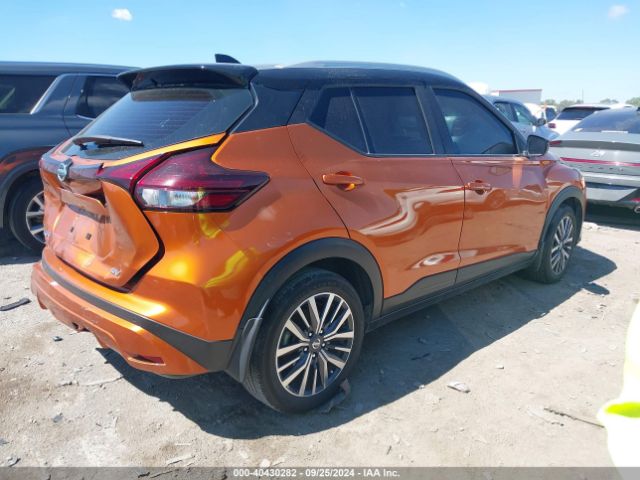 Photo 3 VIN: 3N1CP5CV2ML555959 - NISSAN KICKS 