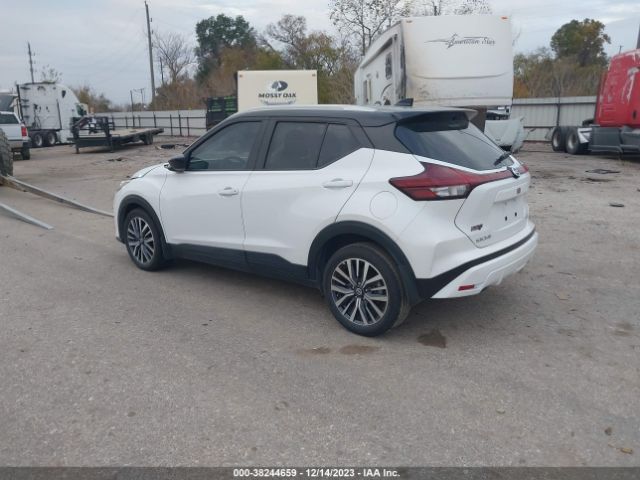 Photo 2 VIN: 3N1CP5CV2ML565083 - NISSAN KICKS 