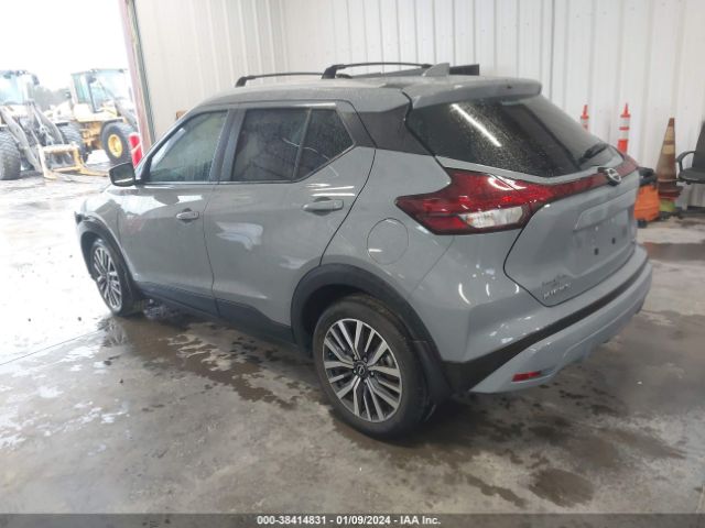 Photo 2 VIN: 3N1CP5CV2NL491908 - NISSAN KICKS 