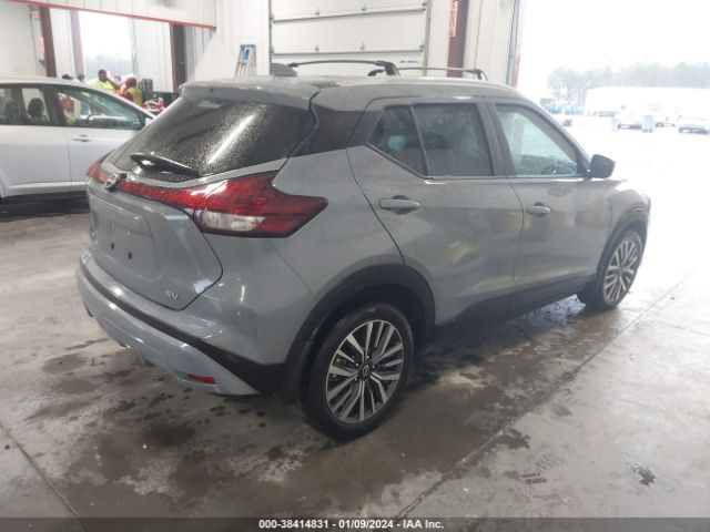 Photo 3 VIN: 3N1CP5CV2NL491908 - NISSAN KICKS 