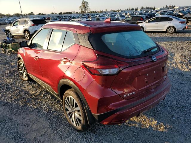 Photo 2 VIN: 3N1CP5CV2NL519402 - NISSAN KICKS SV 