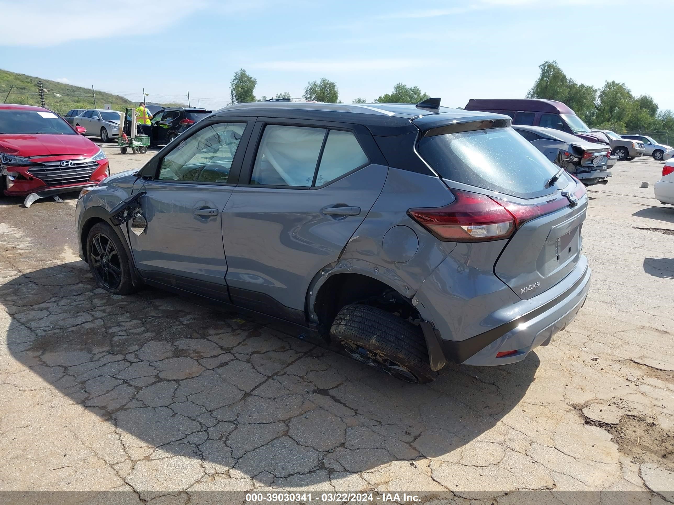 Photo 2 VIN: 3N1CP5CV2PL530936 - NISSAN KICKS 