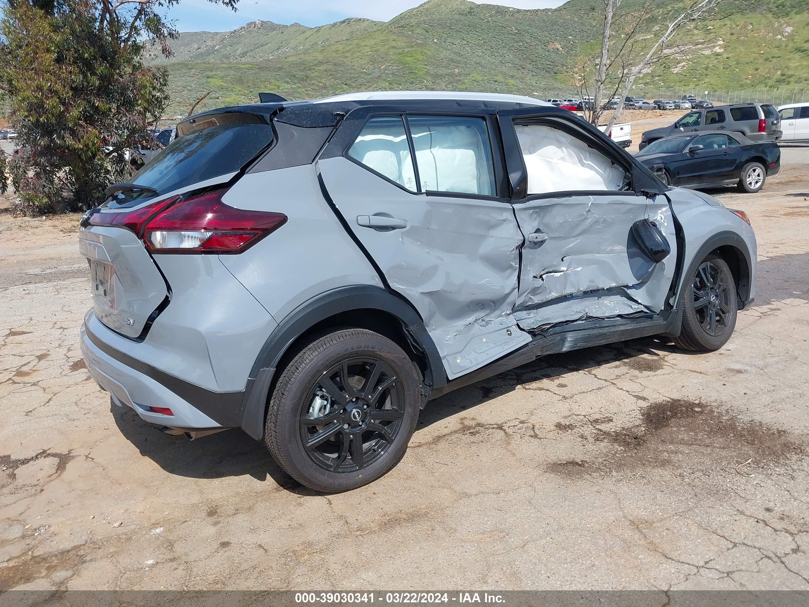 Photo 3 VIN: 3N1CP5CV2PL530936 - NISSAN KICKS 