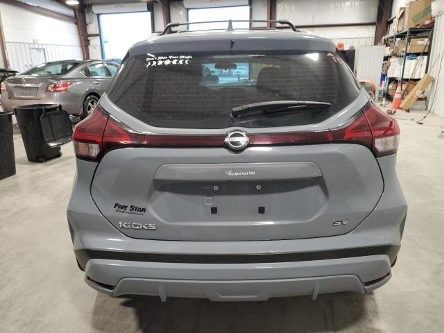 Photo 5 VIN: 3N1CP5CV2PL535120 - NISSAN KICKS SV 