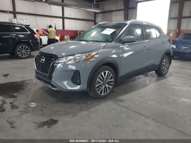 Photo 1 VIN: 3N1CP5CV2PL538342 - NISSAN KICKS 