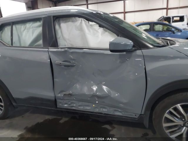 Photo 5 VIN: 3N1CP5CV2PL538342 - NISSAN KICKS 