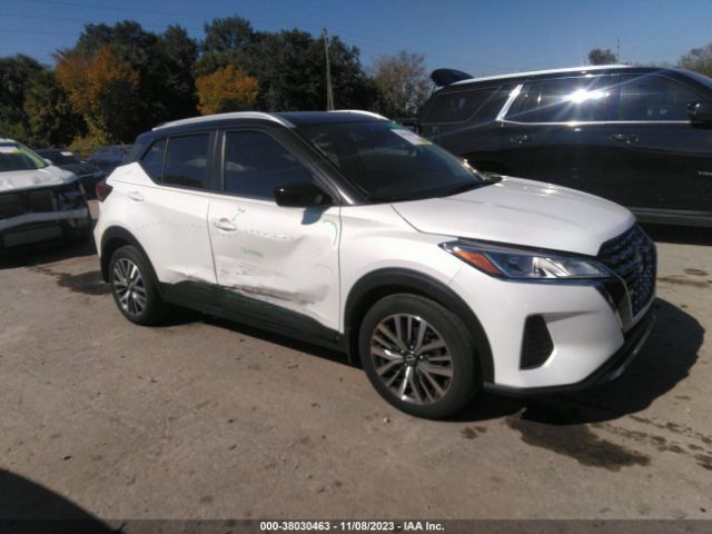 Photo 5 VIN: 3N1CP5CV2PL540849 - NISSAN KICKS 