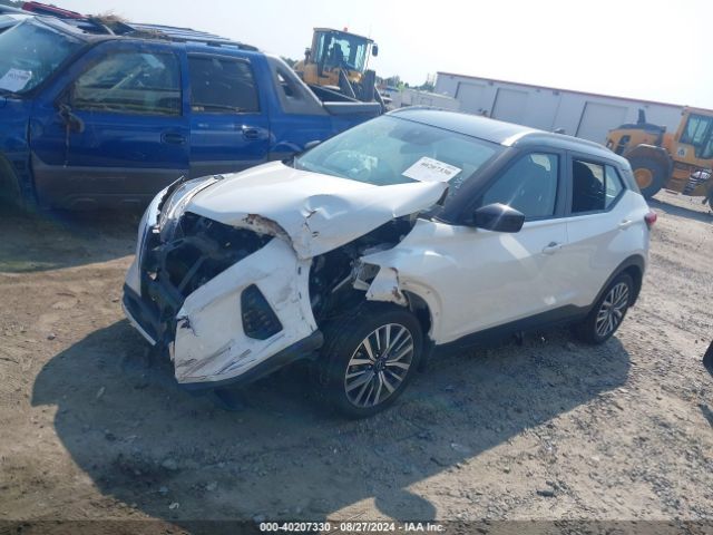 Photo 1 VIN: 3N1CP5CV2PL548370 - NISSAN KICKS 