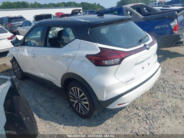 Photo 2 VIN: 3N1CP5CV2PL548370 - NISSAN KICKS 