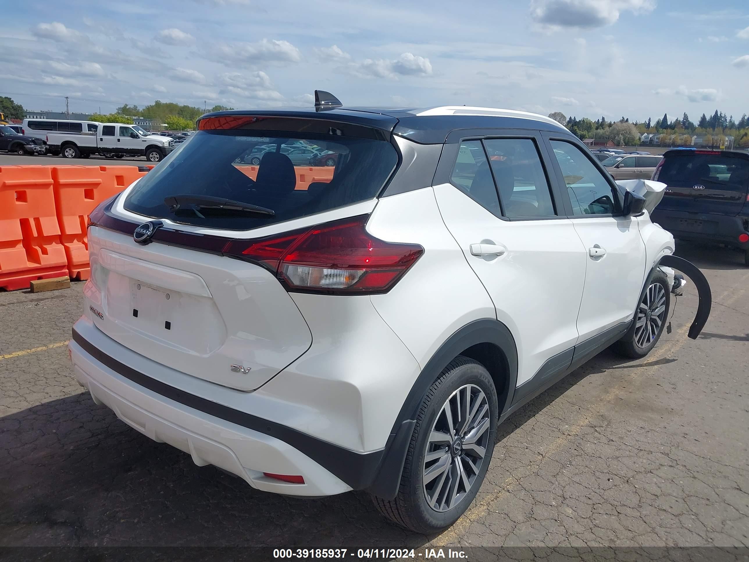 Photo 3 VIN: 3N1CP5CV2PL550135 - NISSAN KICKS 