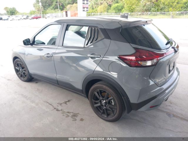 Photo 2 VIN: 3N1CP5CV2PL566741 - NISSAN KICKS 