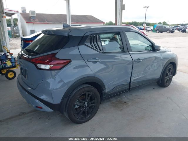 Photo 3 VIN: 3N1CP5CV2PL566741 - NISSAN KICKS 