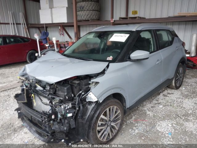 Photo 1 VIN: 3N1CP5CV2PL570479 - NISSAN KICKS 