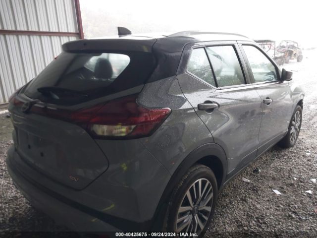 Photo 3 VIN: 3N1CP5CV2PL570479 - NISSAN KICKS 