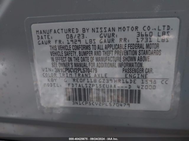 Photo 8 VIN: 3N1CP5CV2PL570479 - NISSAN KICKS 