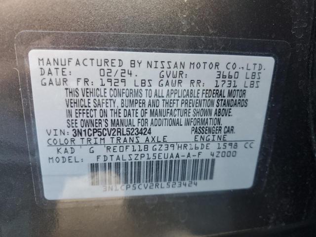 Photo 11 VIN: 3N1CP5CV2RL523424 - NISSAN KICKS SV 