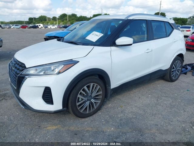 Photo 1 VIN: 3N1CP5CV2RL573689 - NISSAN KICKS 