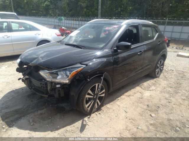 Photo 1 VIN: 3N1CP5CV3LL482731 - NISSAN KICKS 