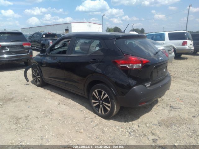 Photo 2 VIN: 3N1CP5CV3LL482731 - NISSAN KICKS 