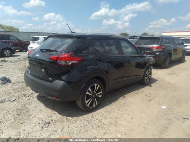 Photo 3 VIN: 3N1CP5CV3LL482731 - NISSAN KICKS 