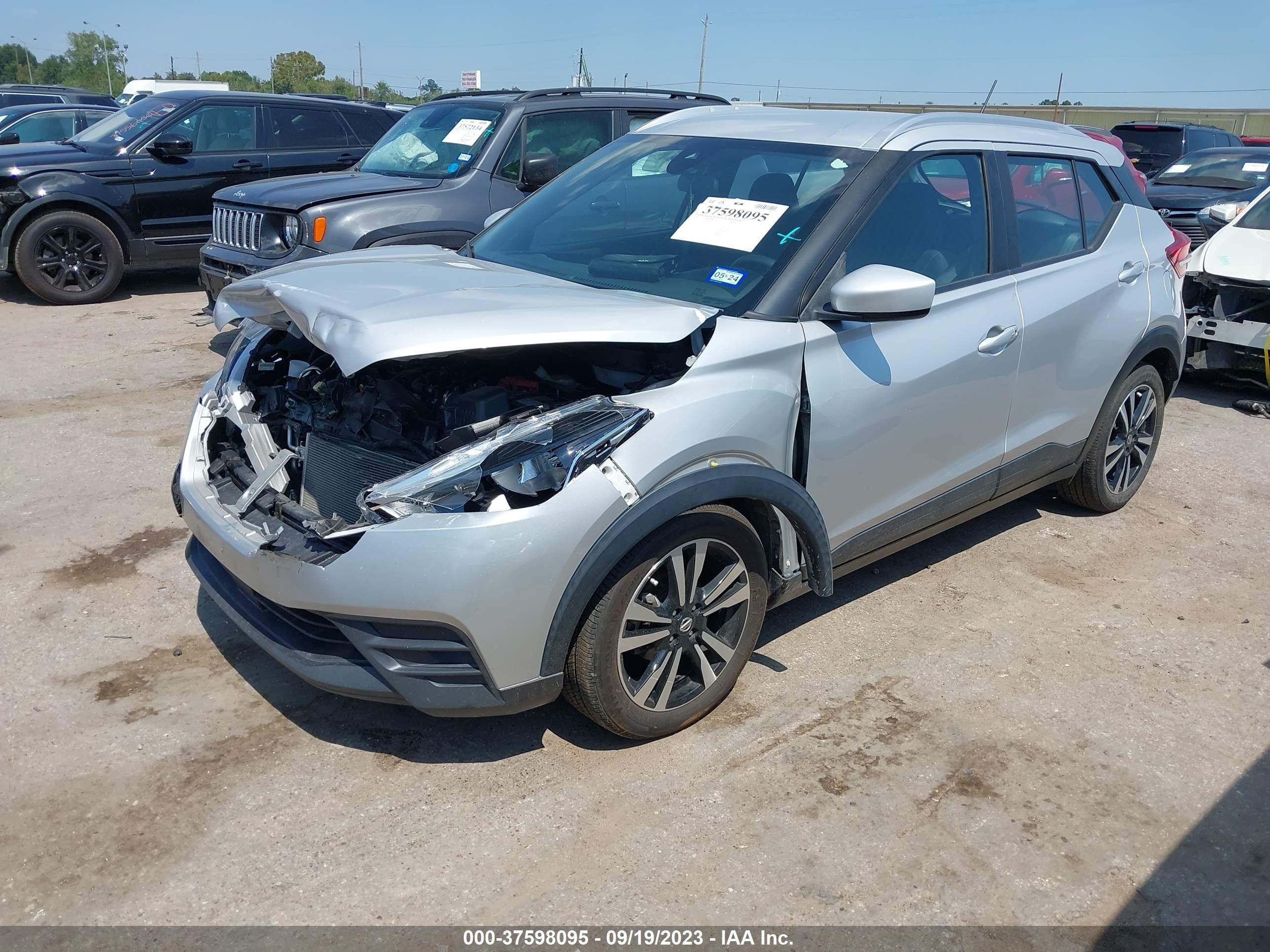 Photo 1 VIN: 3N1CP5CV3LL491851 - NISSAN KICKS 