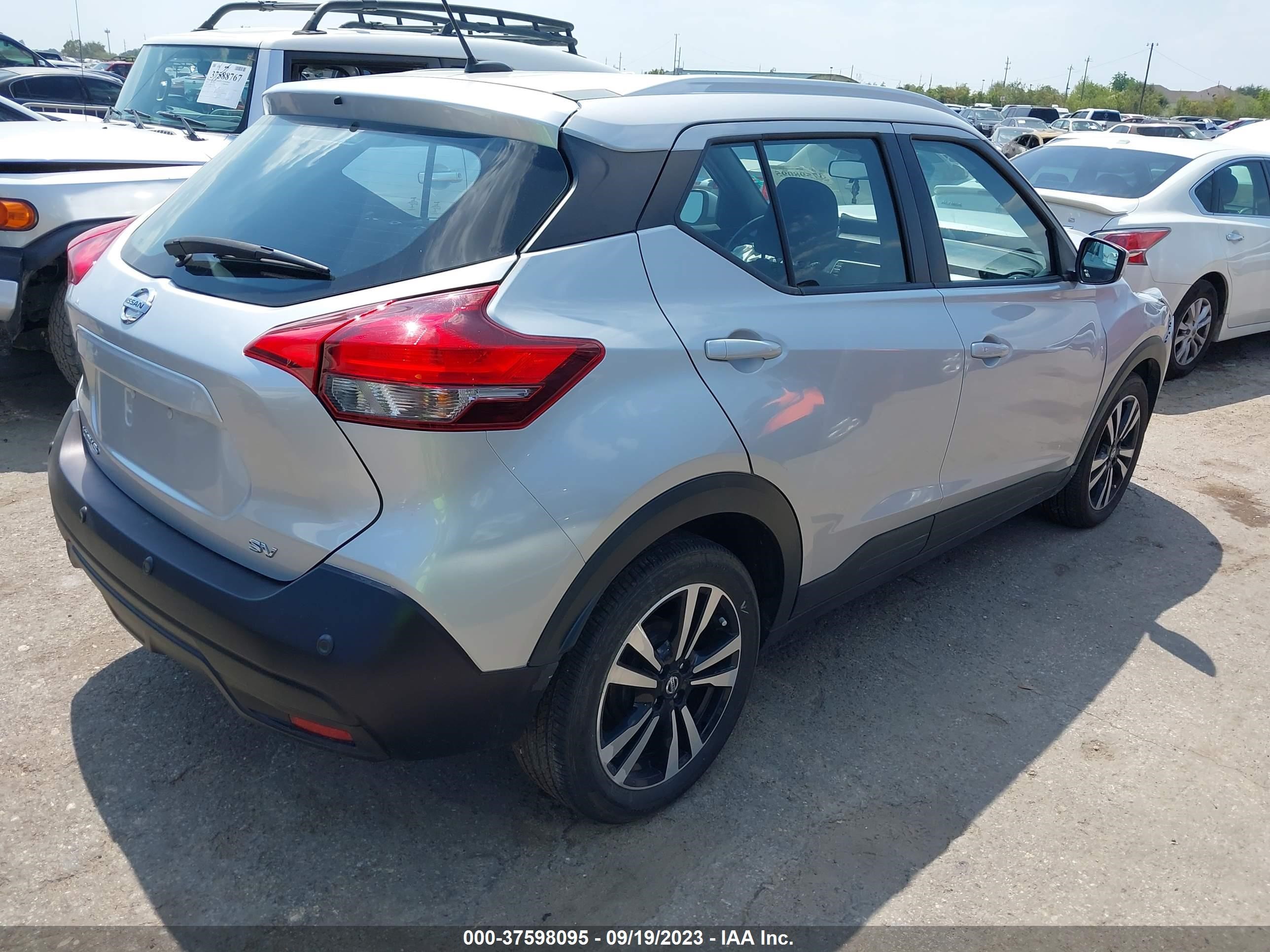 Photo 3 VIN: 3N1CP5CV3LL491851 - NISSAN KICKS 