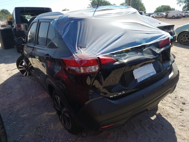 Photo 2 VIN: 3N1CP5CV3LL491932 - NISSAN KICKS SV 