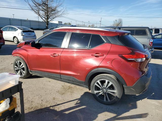 Photo 1 VIN: 3N1CP5CV3LL492613 - NISSAN KICKS 