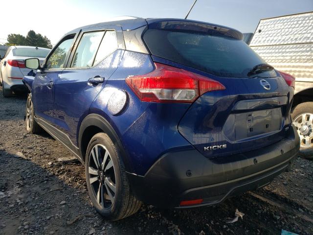 Photo 2 VIN: 3N1CP5CV3LL498976 - NISSAN KICKS SV 