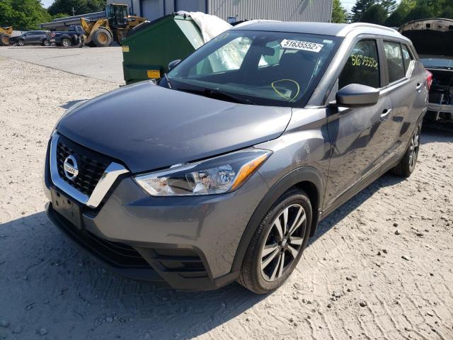 Photo 1 VIN: 3N1CP5CV3LL515565 - NISSAN KICKS SV 