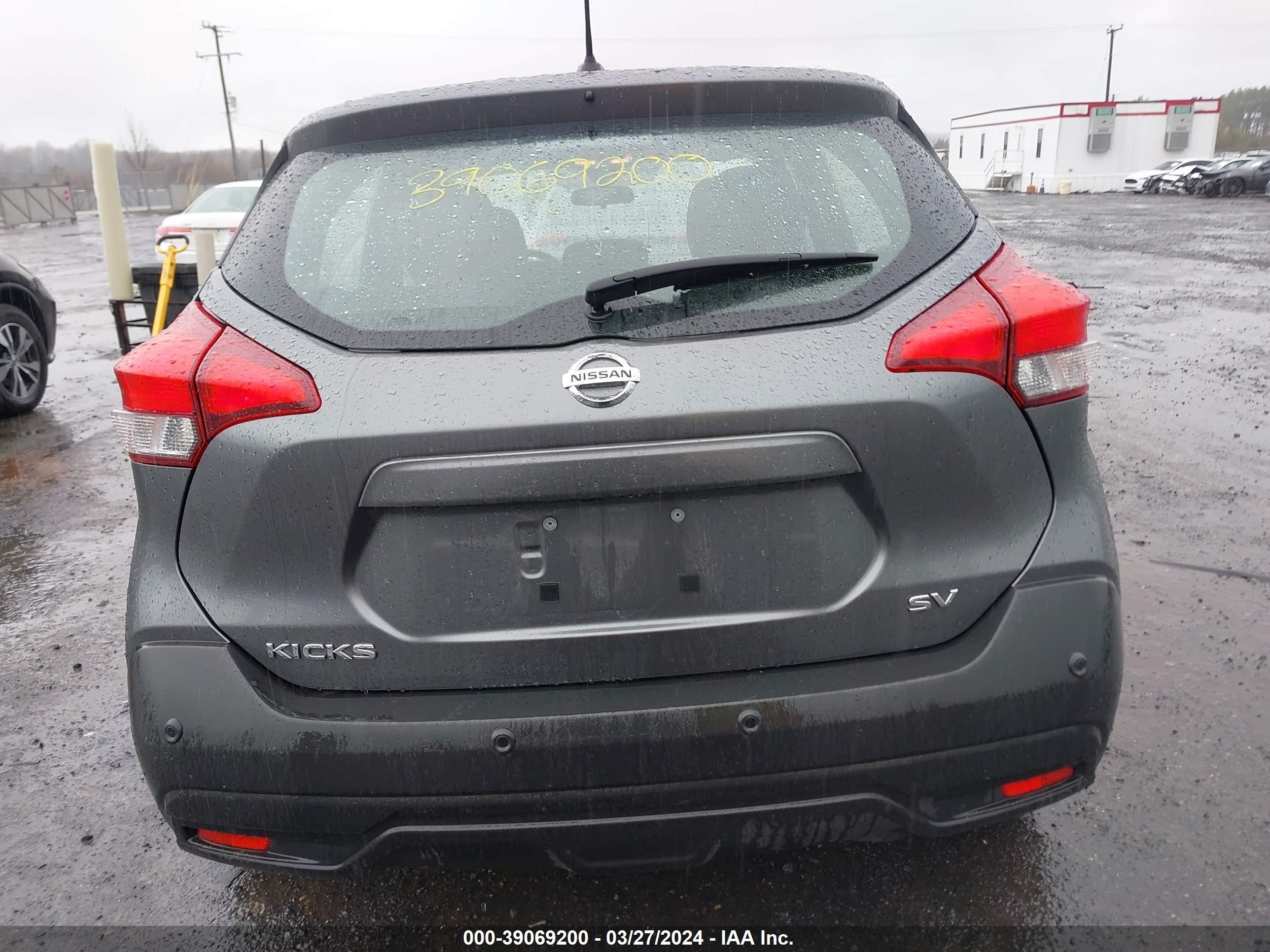 Photo 15 VIN: 3N1CP5CV3LL516389 - NISSAN KICKS 