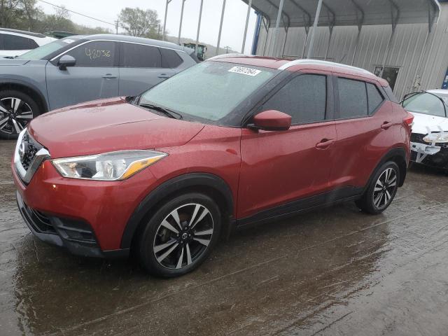 Photo 0 VIN: 3N1CP5CV3LL517557 - NISSAN KICKS SV 