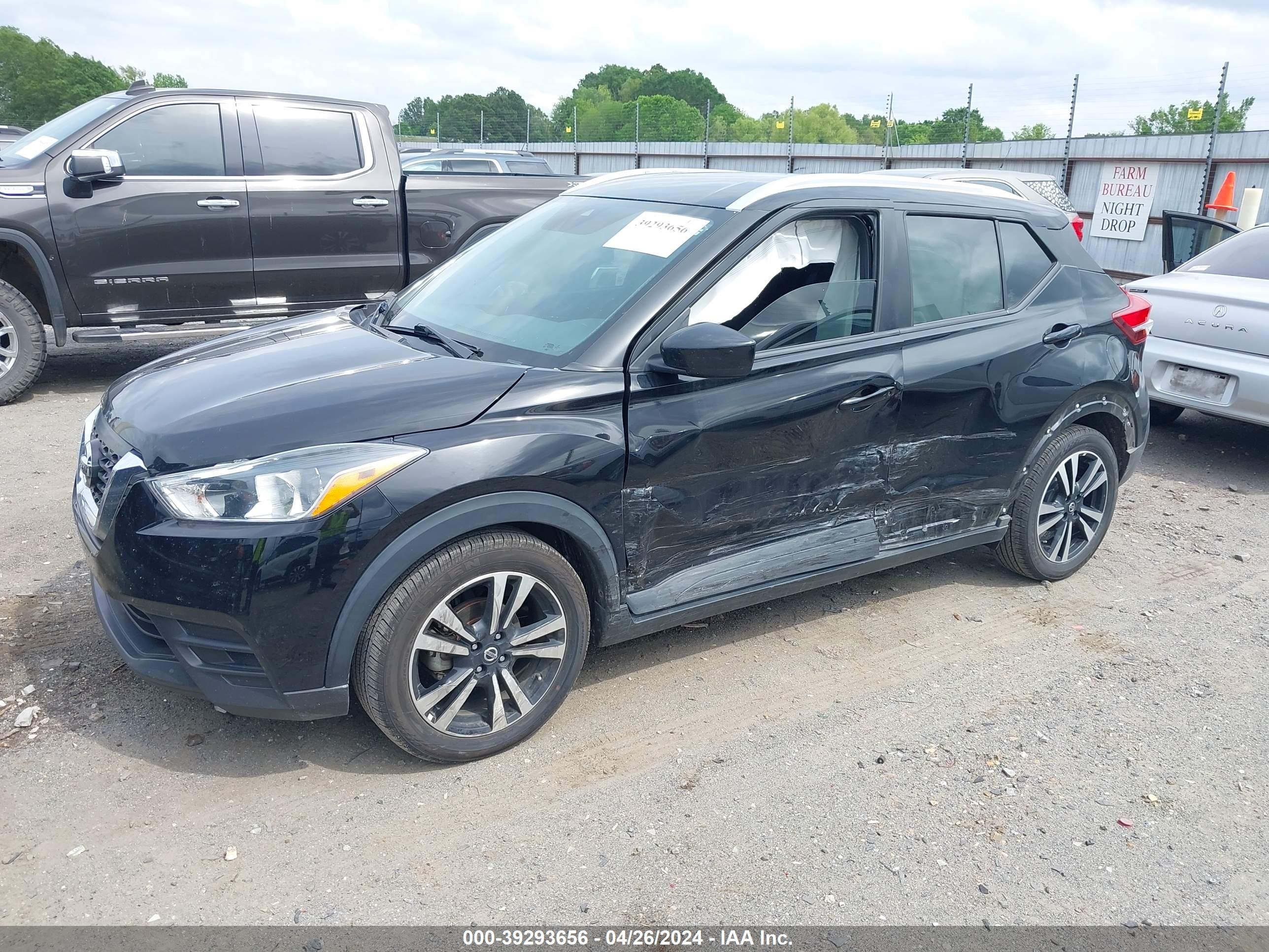 Photo 1 VIN: 3N1CP5CV3LL517767 - NISSAN KICKS 