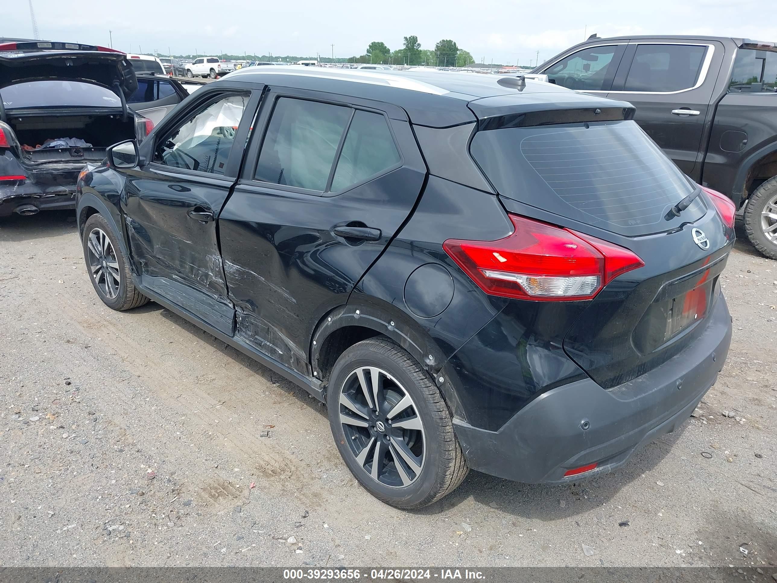 Photo 2 VIN: 3N1CP5CV3LL517767 - NISSAN KICKS 