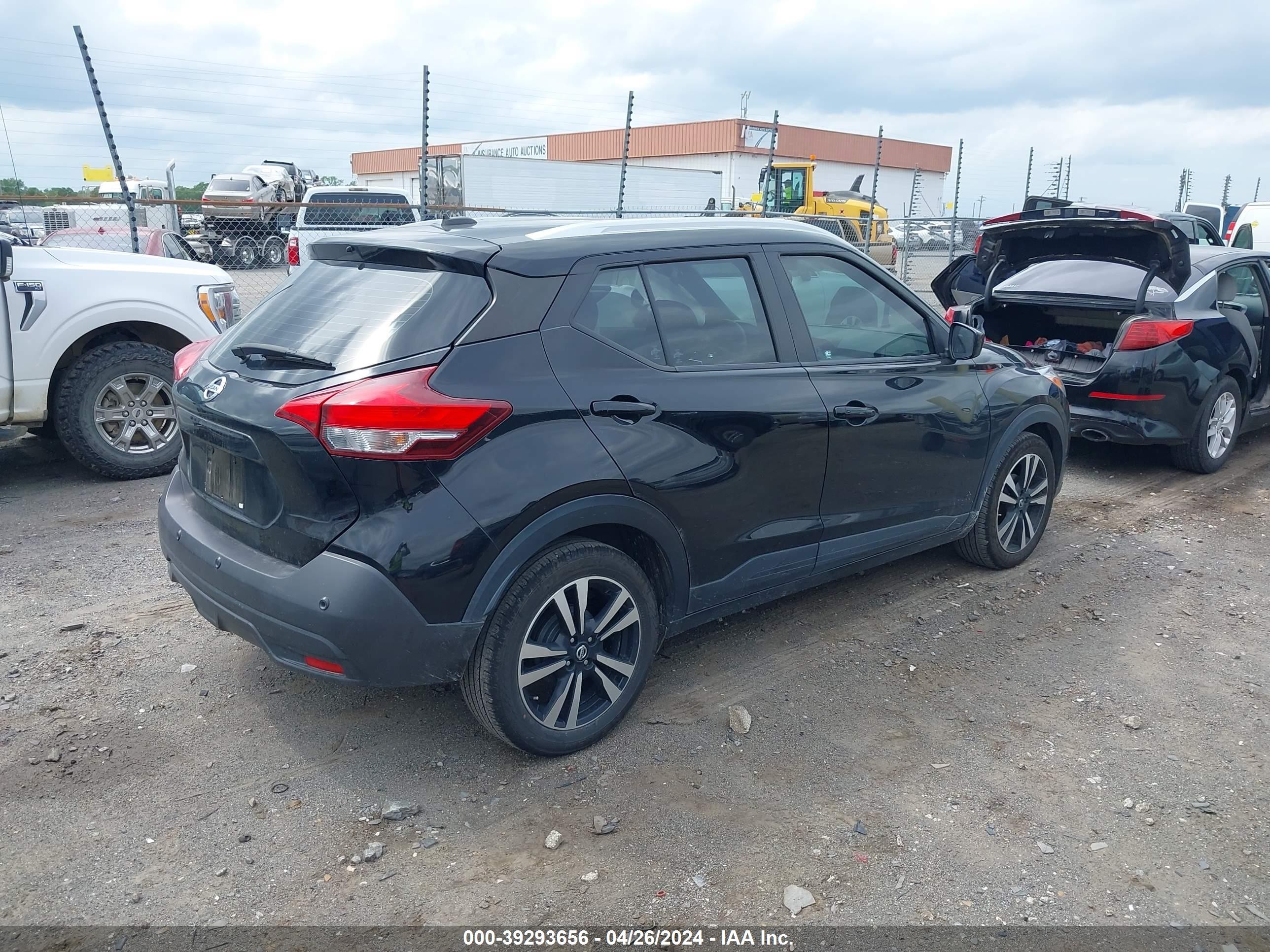 Photo 3 VIN: 3N1CP5CV3LL517767 - NISSAN KICKS 