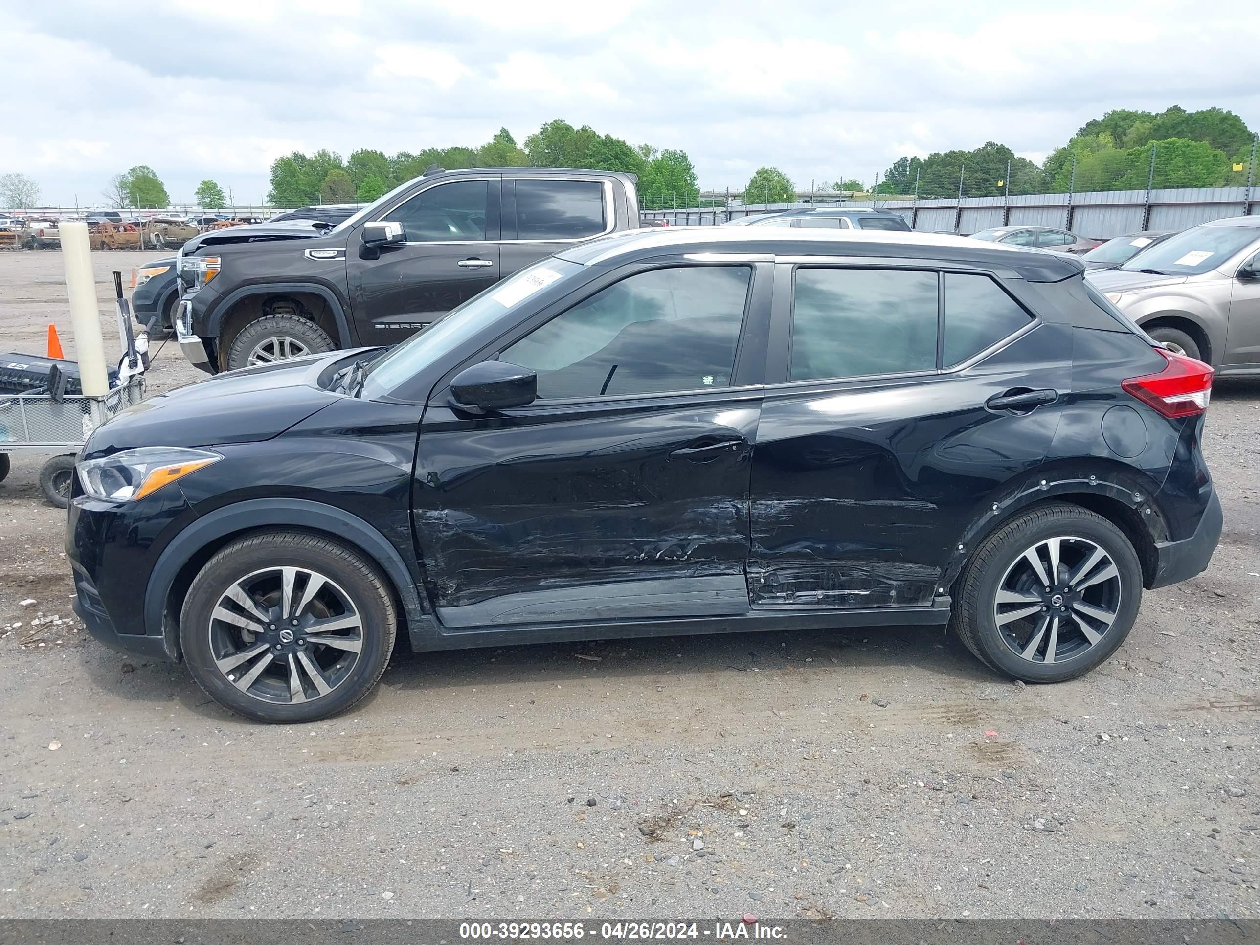 Photo 5 VIN: 3N1CP5CV3LL517767 - NISSAN KICKS 