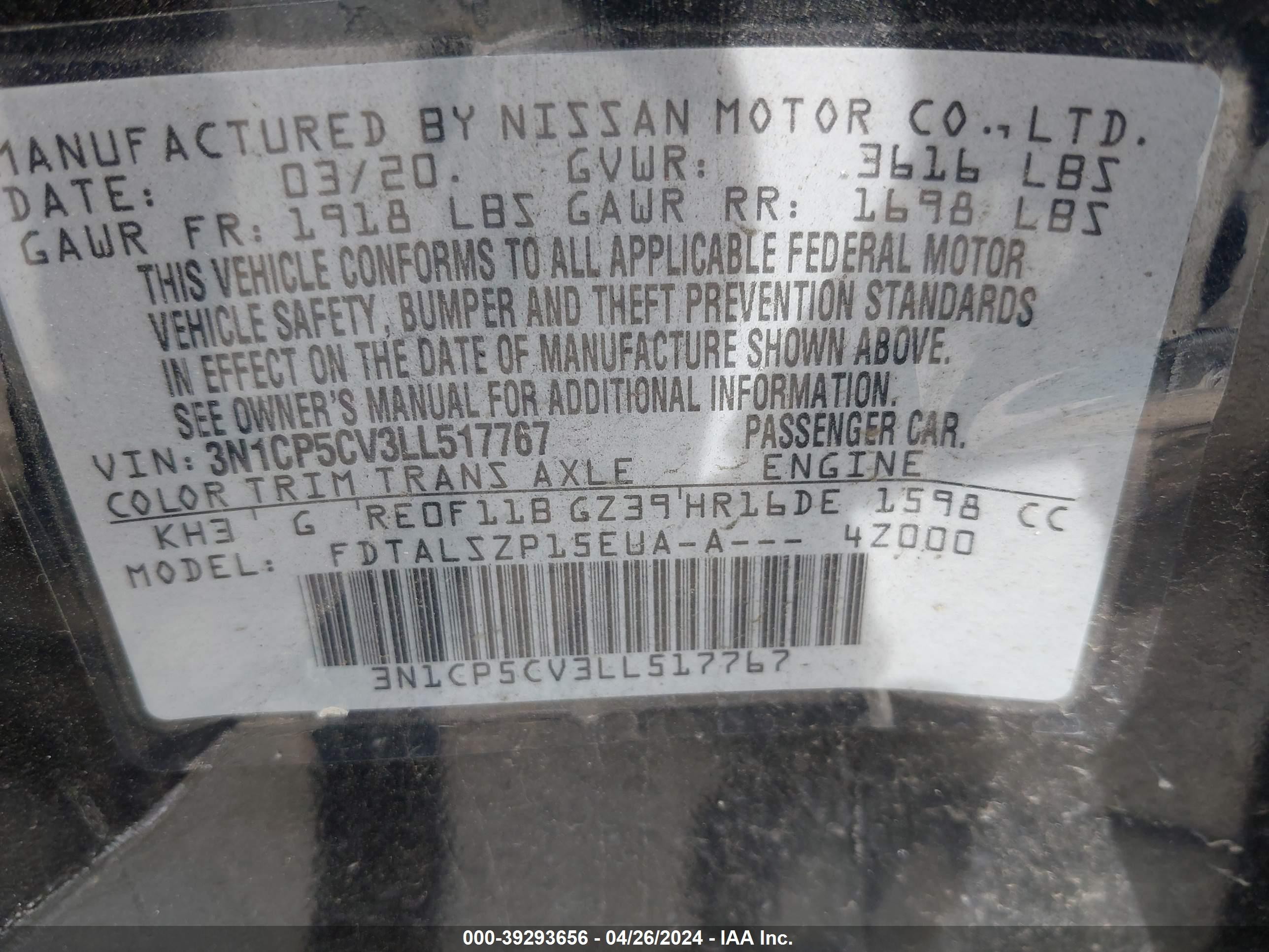 Photo 8 VIN: 3N1CP5CV3LL517767 - NISSAN KICKS 