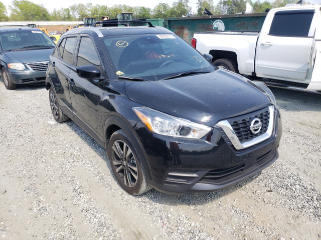 Photo 0 VIN: 3N1CP5CV3LL522340 - NISSAN KICKS SV 