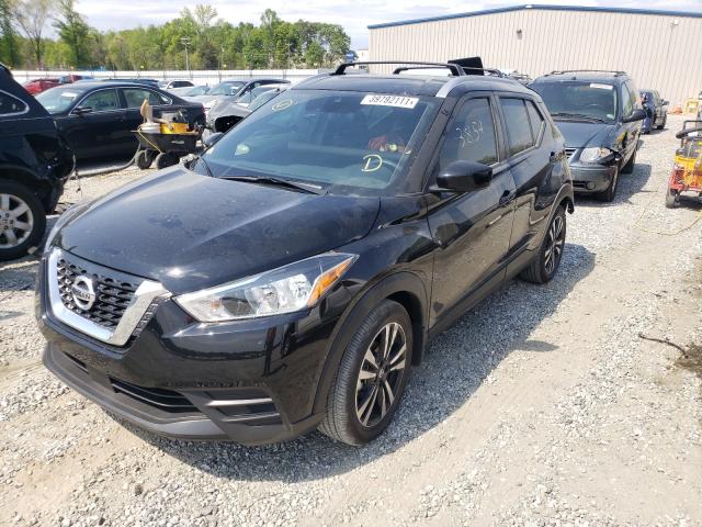 Photo 1 VIN: 3N1CP5CV3LL522340 - NISSAN KICKS SV 