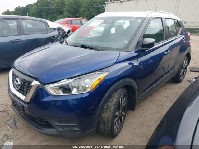 Photo 1 VIN: 3N1CP5CV3LL522578 - NISSAN KICKS 