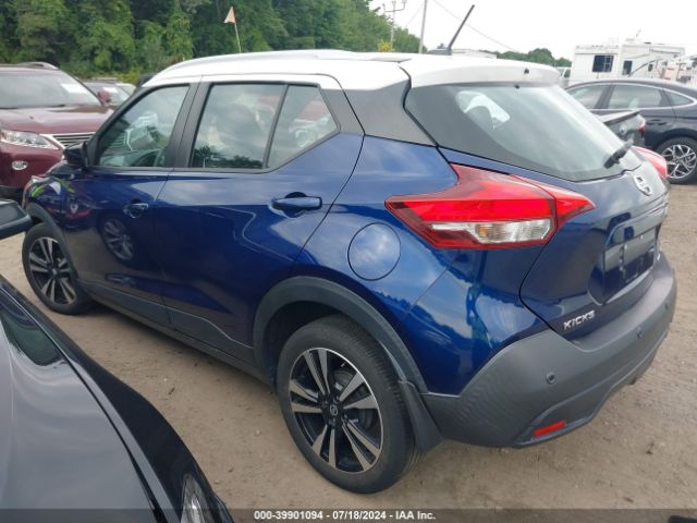 Photo 2 VIN: 3N1CP5CV3LL522578 - NISSAN KICKS 